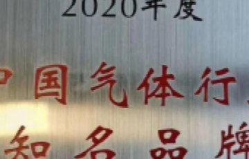 mg冰球突破